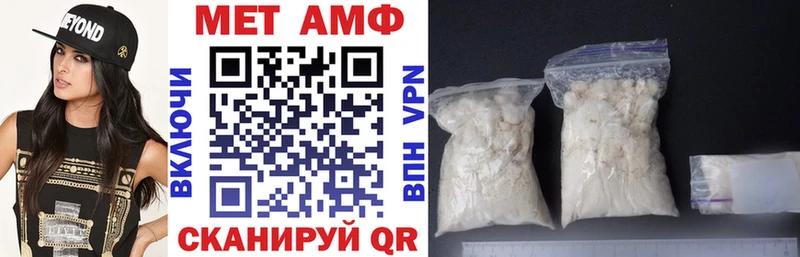 АМФ 98%  Михайловка 