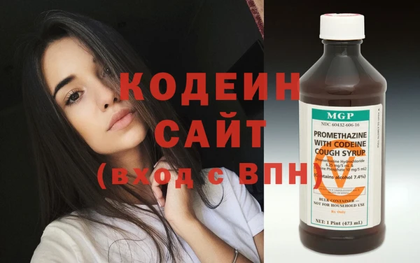 стаф Козловка