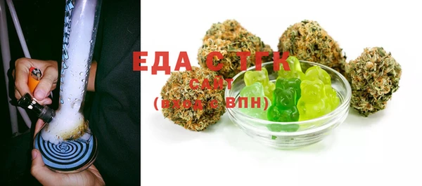 спиды Коряжма