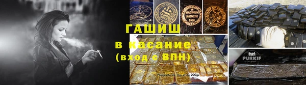 дживик Кодинск