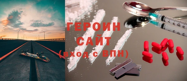 дживик Кодинск