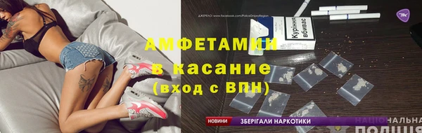 ПСИЛОЦИБИНОВЫЕ ГРИБЫ Козельск