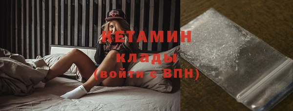 дживик Кодинск