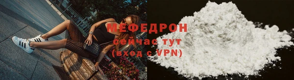 спиды Коряжма