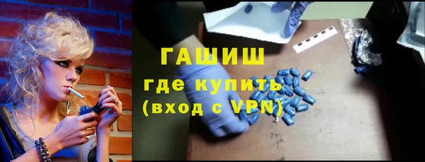 стаф Козловка