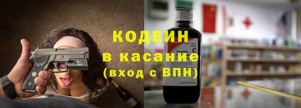 ПСИЛОЦИБИНОВЫЕ ГРИБЫ Козельск