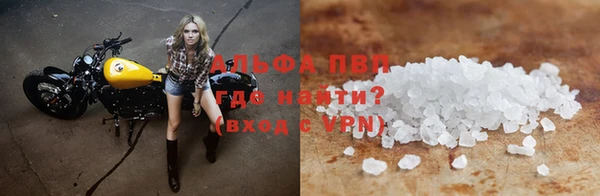 синтетический гашиш Корсаков