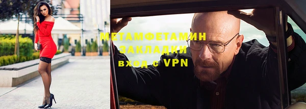 спиды Коряжма