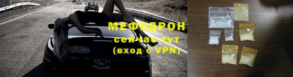 ПСИЛОЦИБИНОВЫЕ ГРИБЫ Козельск
