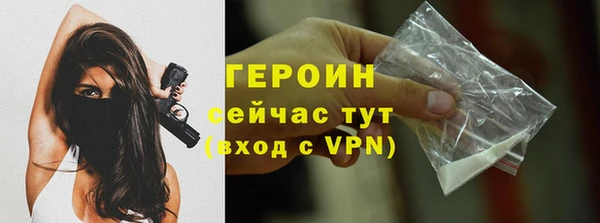 стаф Козловка