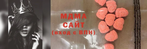 дживик Кодинск