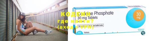 синтетический гашиш Корсаков