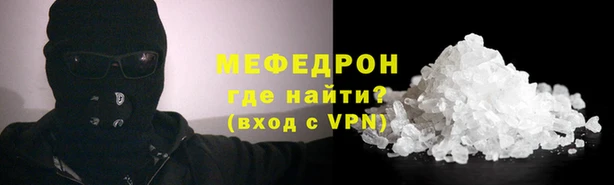дживик Кодинск