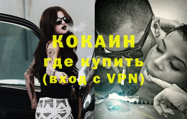ПСИЛОЦИБИНОВЫЕ ГРИБЫ Козельск