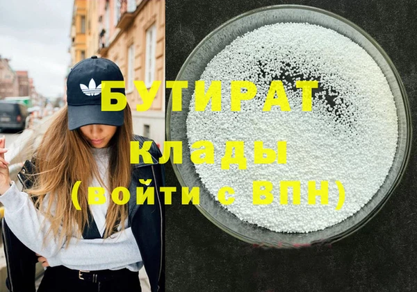 дживик Кодинск