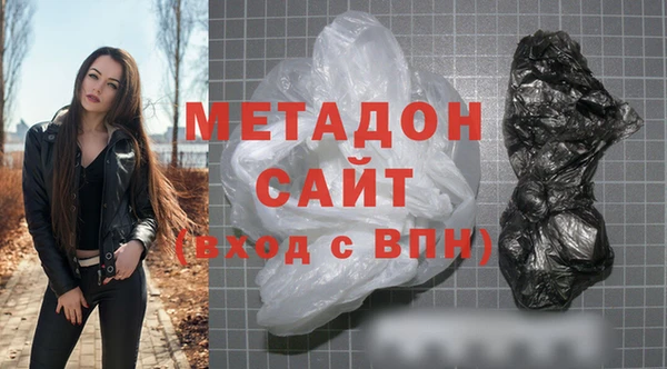 синтетический гашиш Корсаков
