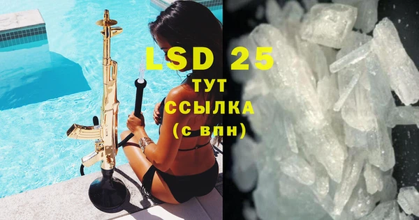 ПСИЛОЦИБИНОВЫЕ ГРИБЫ Козельск