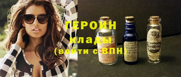 ПСИЛОЦИБИНОВЫЕ ГРИБЫ Козельск