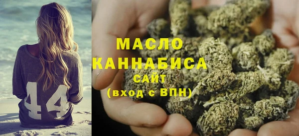 тгк Костерёво