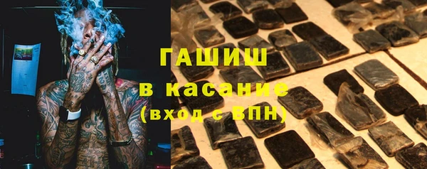 дживик Кодинск
