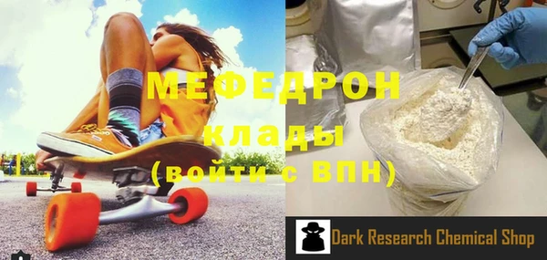 стаф Козловка