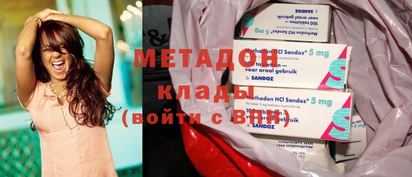 стаф Козловка