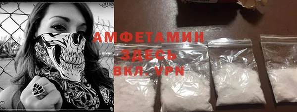 синтетический гашиш Корсаков
