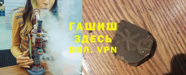 стаф Козловка