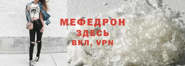 спиды Коряжма
