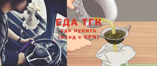 дживик Кодинск