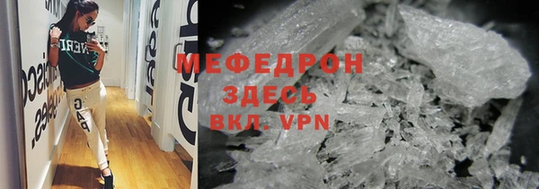 синтетический гашиш Корсаков