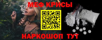 COCAINE Кинель