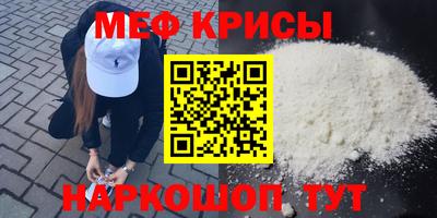 COCAINE Кинель