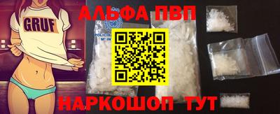 мефедрон мука Кингисепп