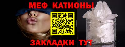 индика Кимры