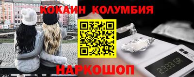 индика Кимры