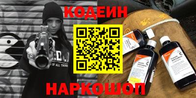 мефедрон мука Кингисепп