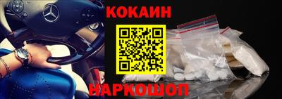 индика Кимры