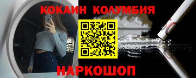 индика Кимры
