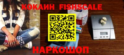 мефедрон мука Кингисепп