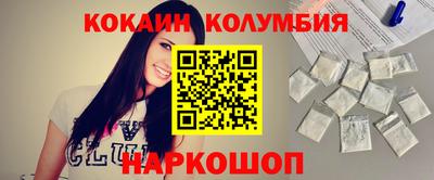 индика Кимры