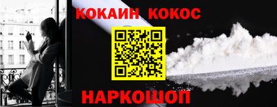 индика Кимры