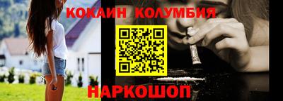 ПСИЛОЦИБИНОВЫЕ ГРИБЫ Бердск