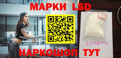 COCAINE Кинель