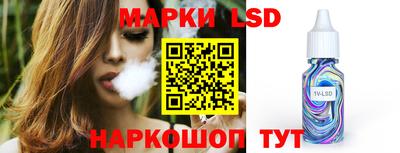 COCAINE Кинель
