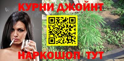 мефедрон мука Кингисепп