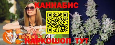 индика Кимры