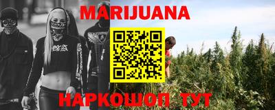 индика Кимры
