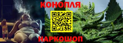 мефедрон мука Кингисепп