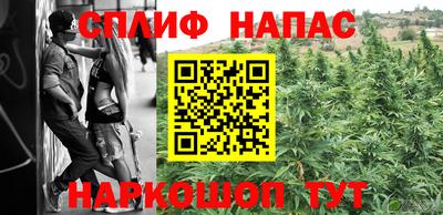 COCAINE Кинель